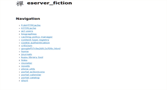 Desktop Screenshot of fiction.eserver.org